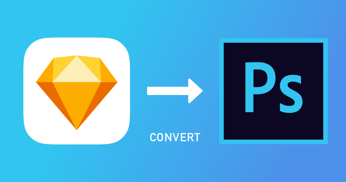 sketchデータ(.sketch)をPhotoshopデータ(.psd)に簡単に変換する方法 